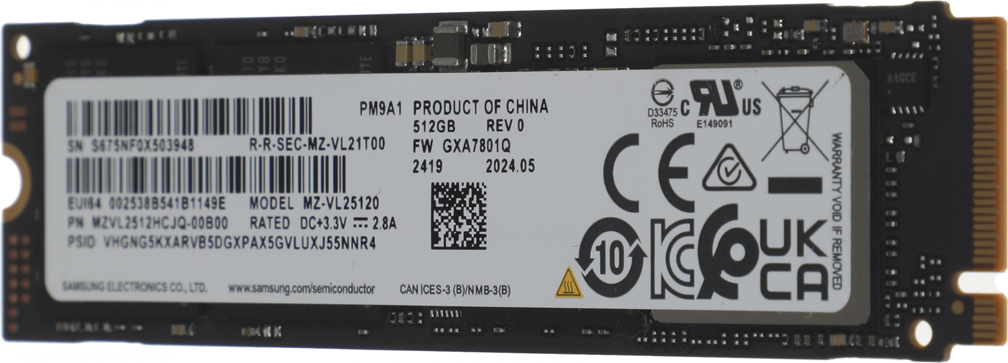 Samsung SSD PM9A1, 512GB, M.2(22x80mm), NVMe, PCIe 4.0 x4, MZVL2512HCJQ-00B07/00B00/00BL2