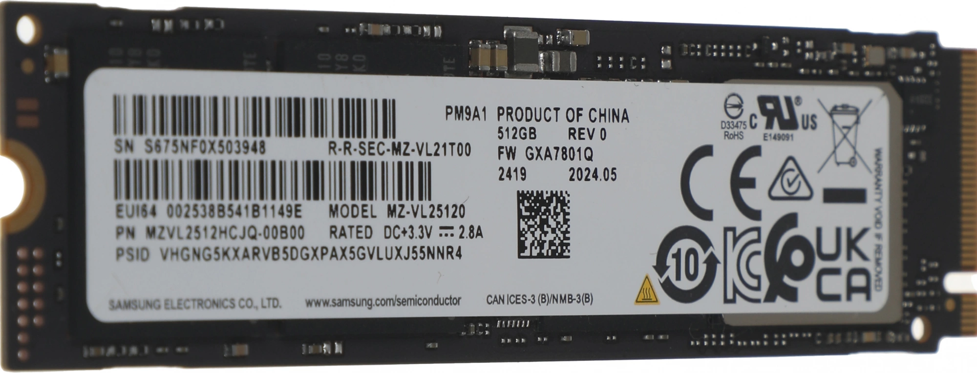 Samsung SSD PM9A1, 512GB, M.2(22x80mm), NVMe, PCIe 4.0 x4, MZVL2512HCJQ-00B07/00B00/00BL2