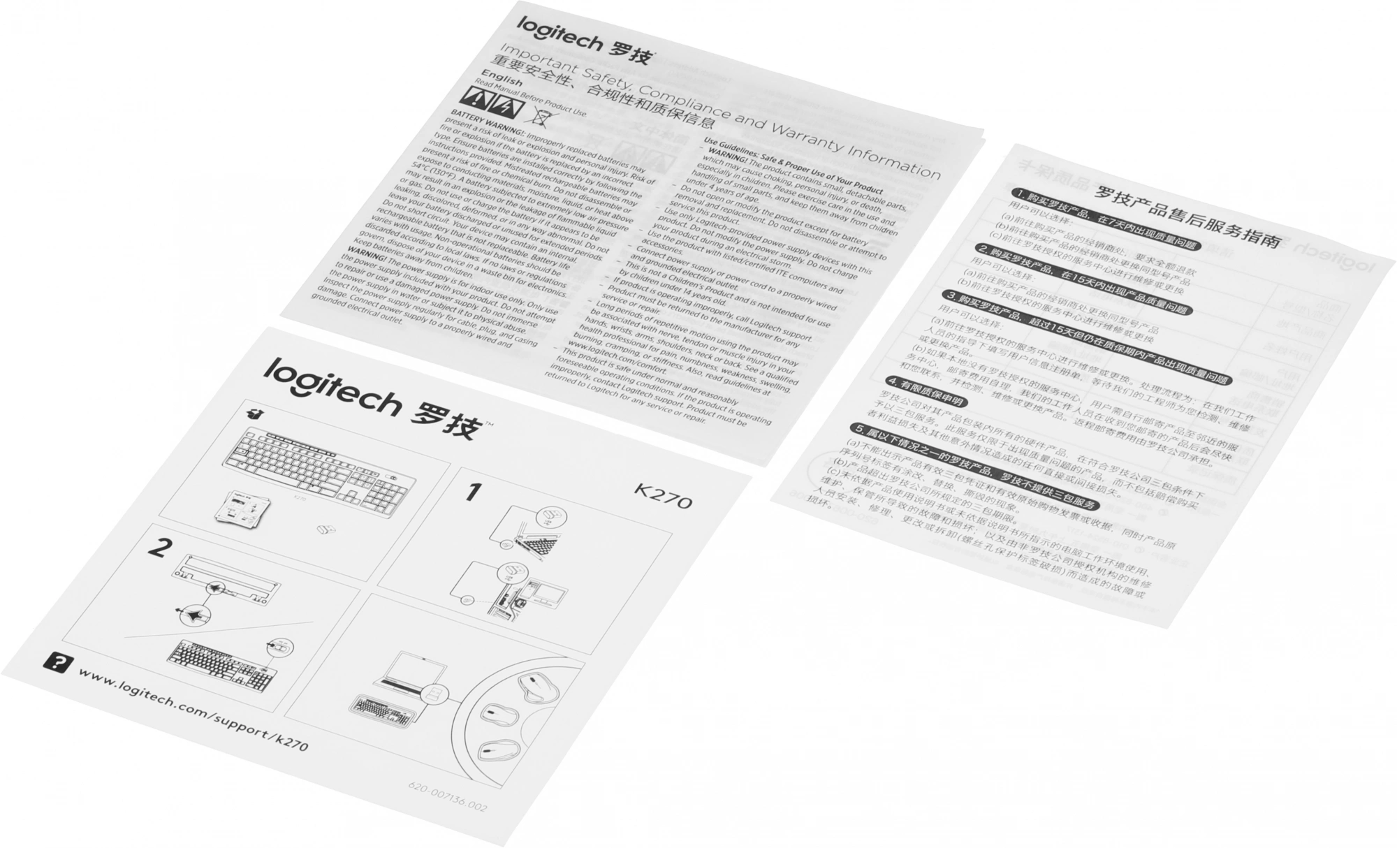 920-003058 Logitech Клавиатура K270 Wireless RU/LAT