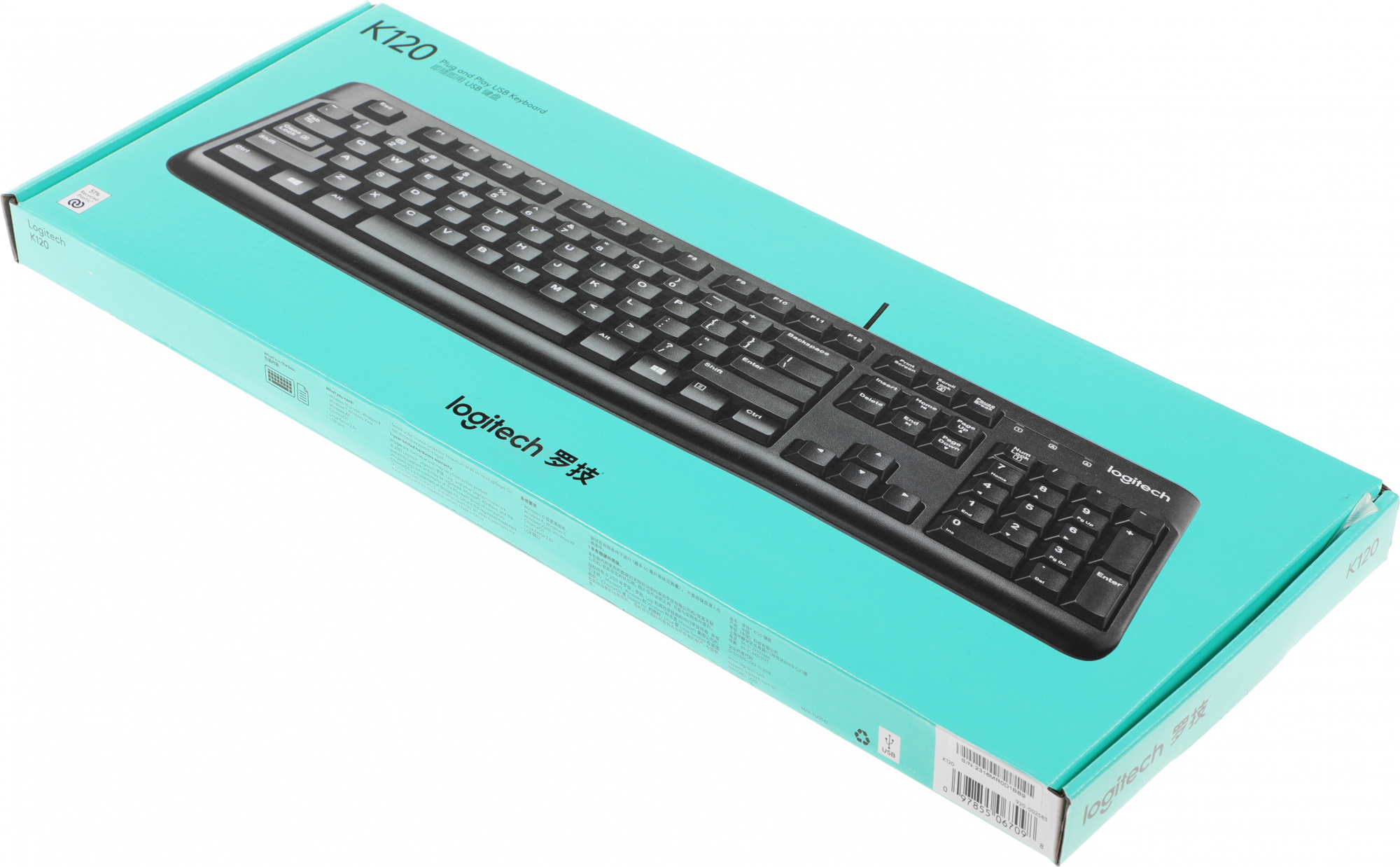 Logitech 920-002583