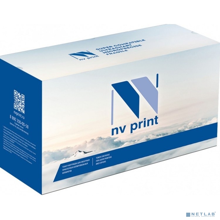 Картридж NVP совместимый NV-IM600 для Ricoh P801/IM600 (25500k)