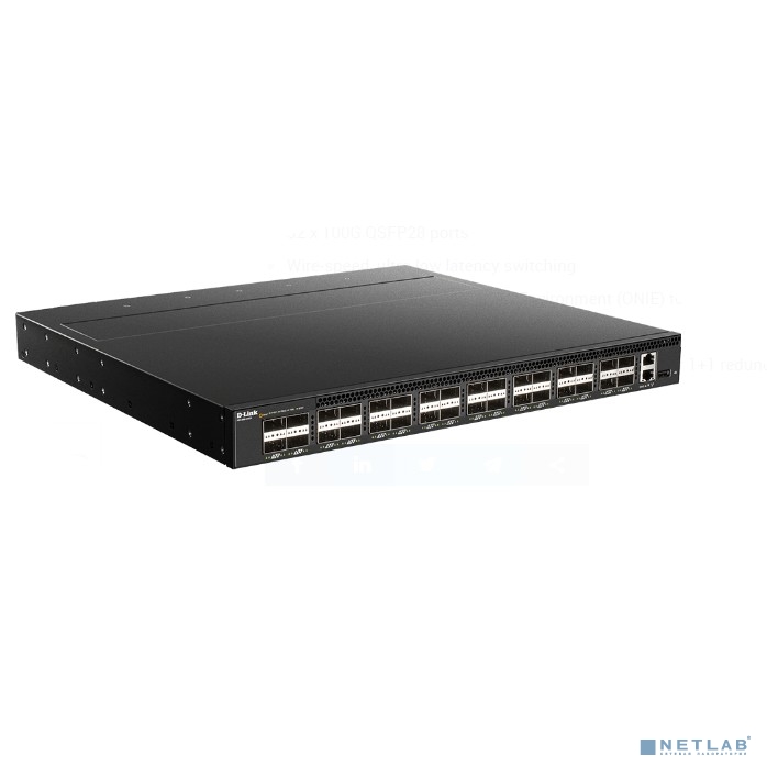 D-Link DQS-5000-32Q28/A1ASI Управляемый L3 коммутатор с 32 портами 100GBase-X QSFP28, 2 источниками питания AC и 4 вентиляторами