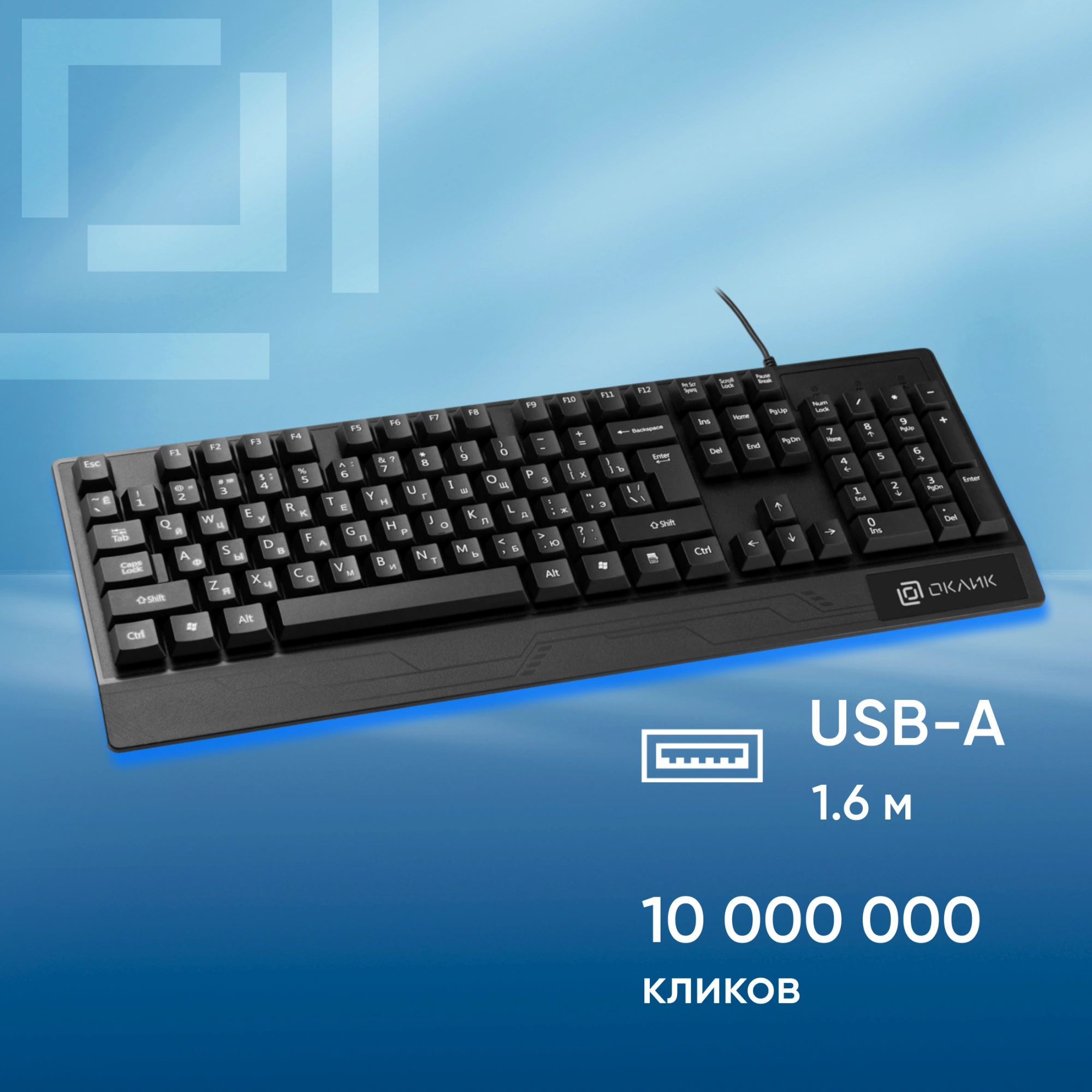 OKLICK 1678098 OKLICK 1678098