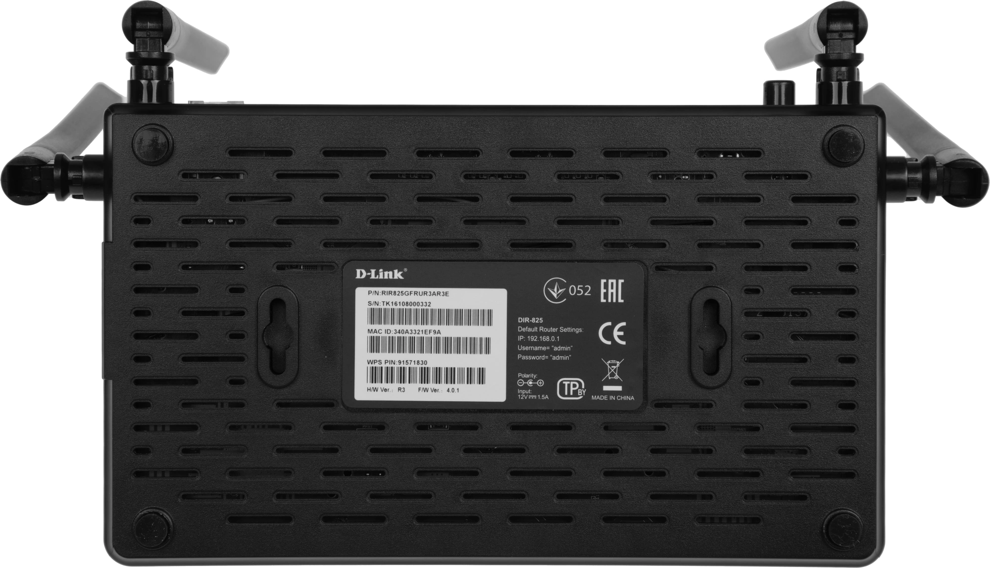 D-LINK DIR-825/GFRU/R3A