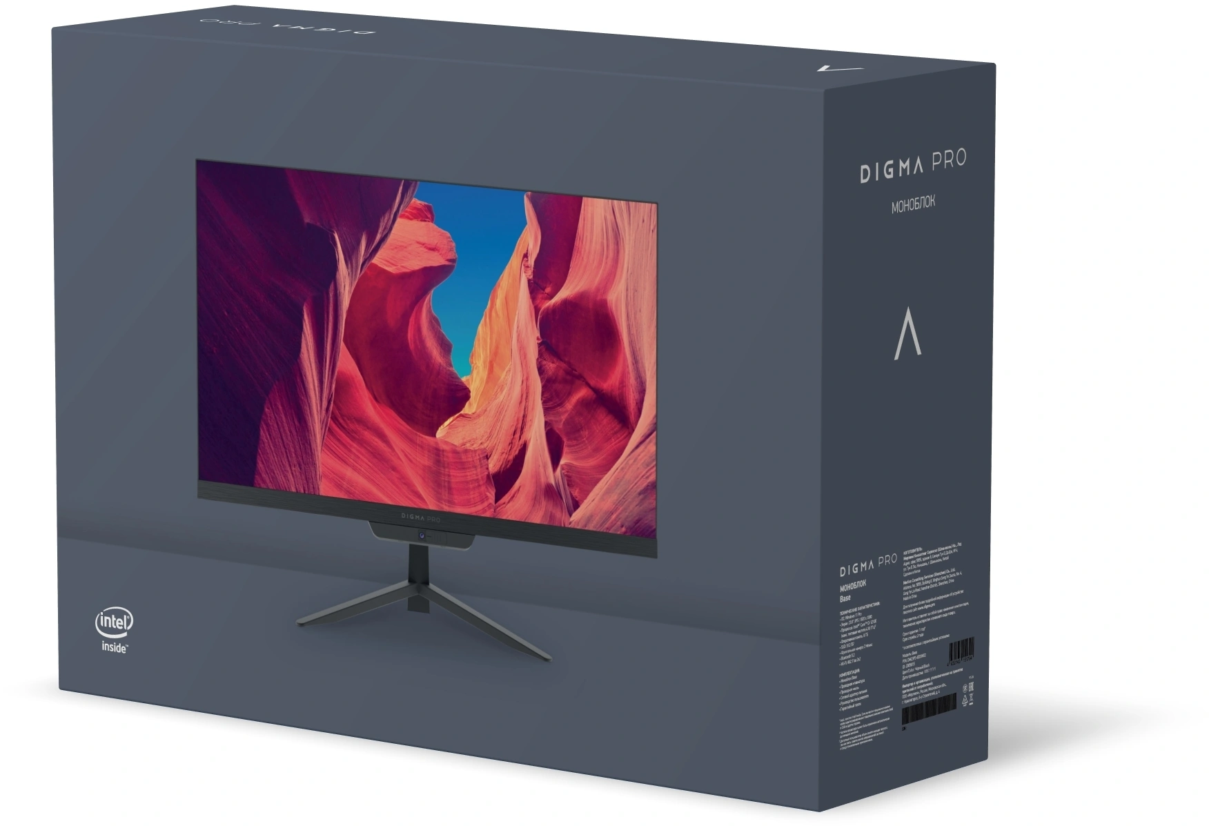 Моноблок Digma Pro Base 23.8" Full HD i3 12100/8Gb/SSD512Gb UHDG 730/CR/W11Pro/kb/m/черный 1920x1080