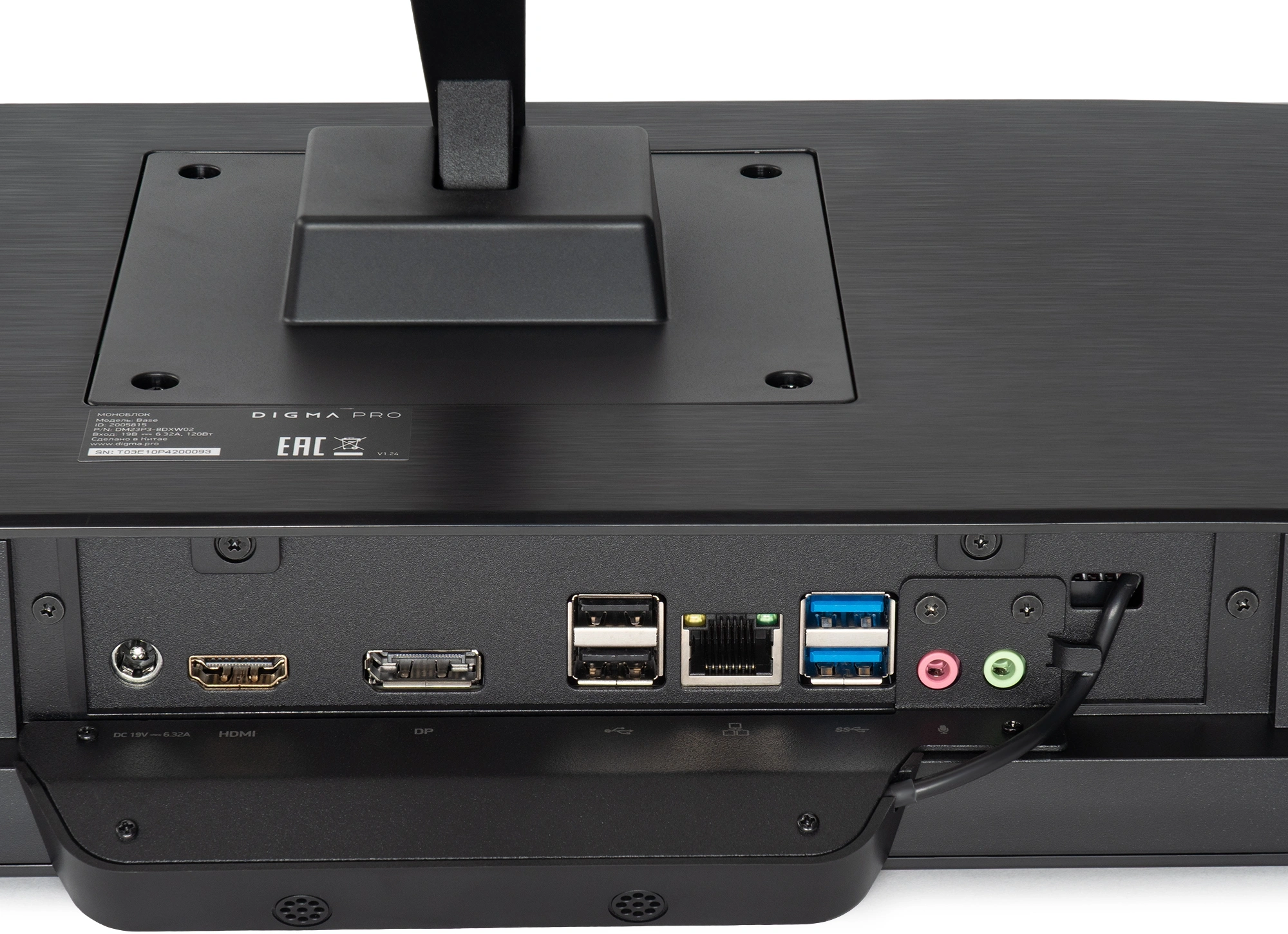 Моноблок Digma Pro Base 23.8" Full HD i3 12100/8Gb/SSD512Gb UHDG 730/CR/W11Pro/kb/m/черный 1920x1080