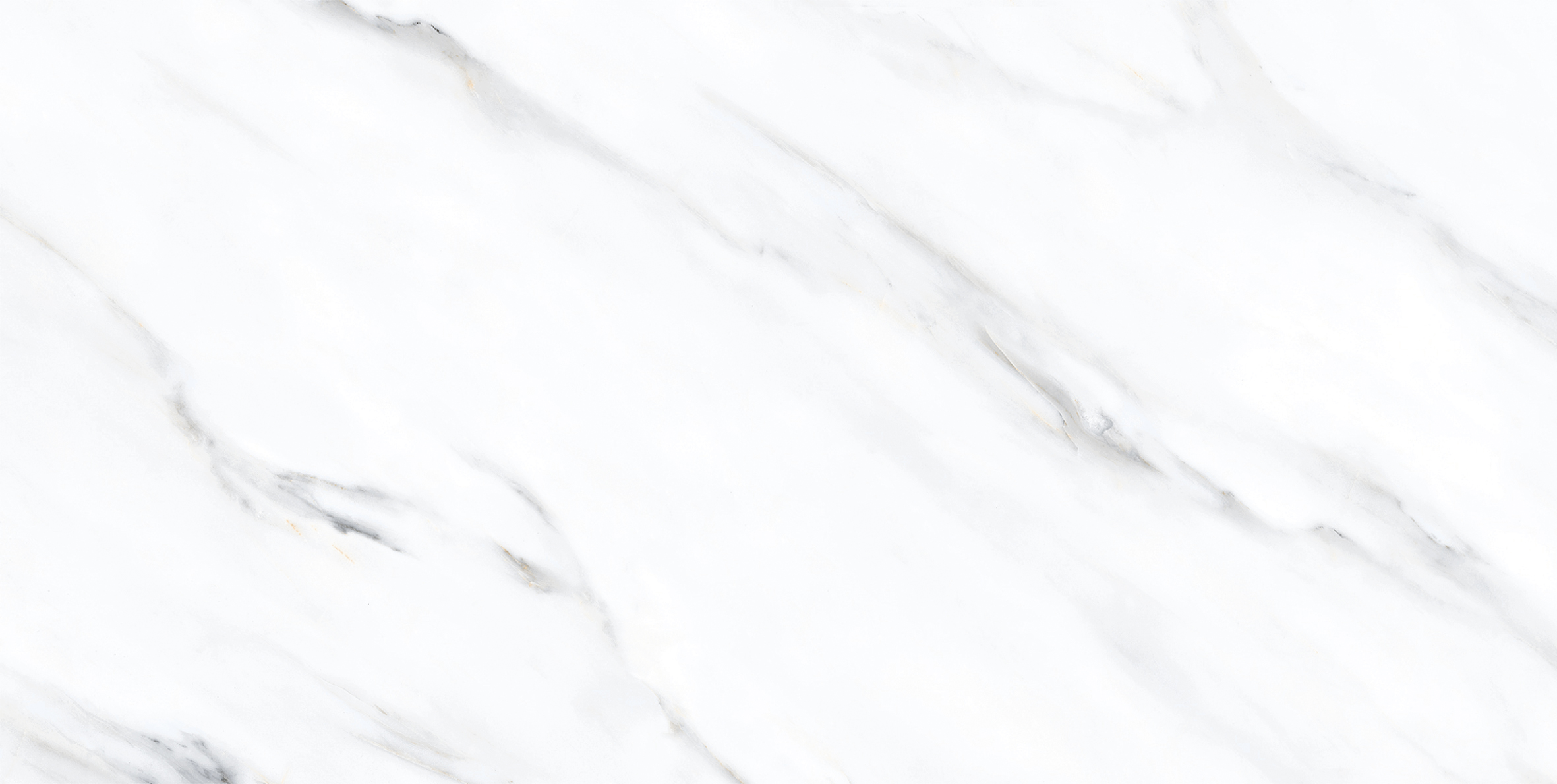 Керамогранит 60x120 HG