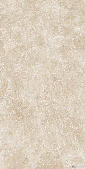 Санузел Diamond Cream Bocciardato