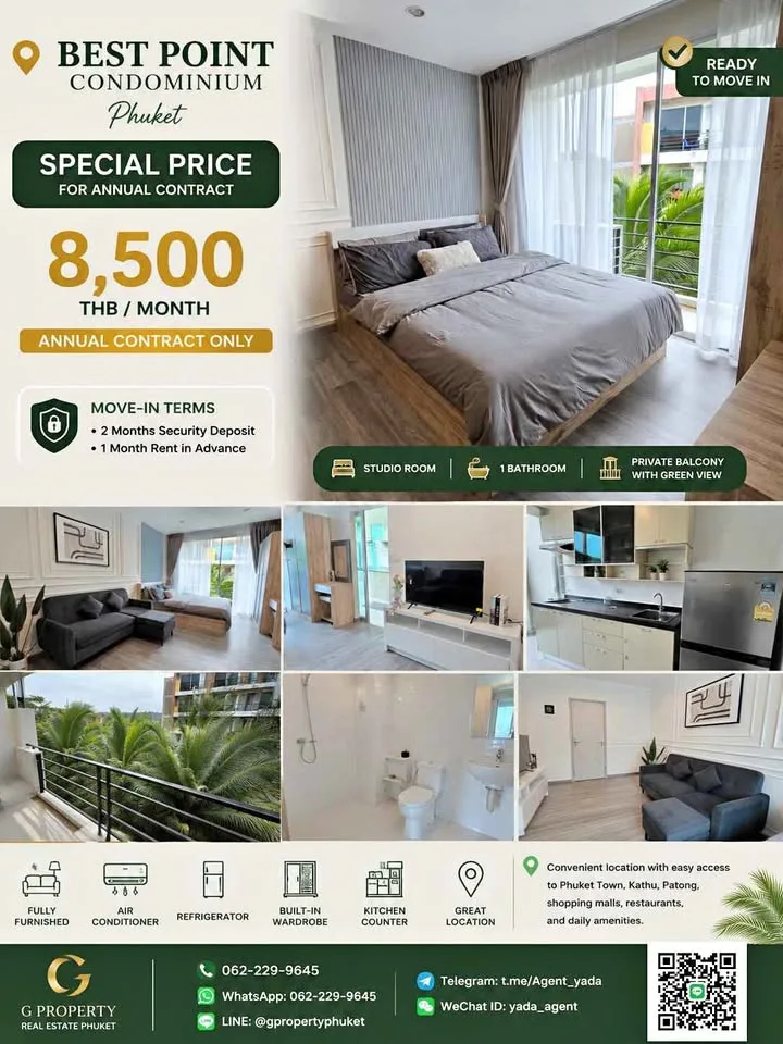 1-комнатная квартира в аренду в Best Point Condominium, Пхукет