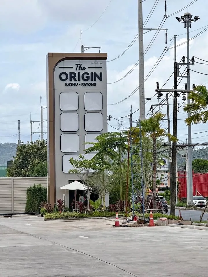 Угловая 1-комнатная квартира в Origin Kathu-Patong на аренду