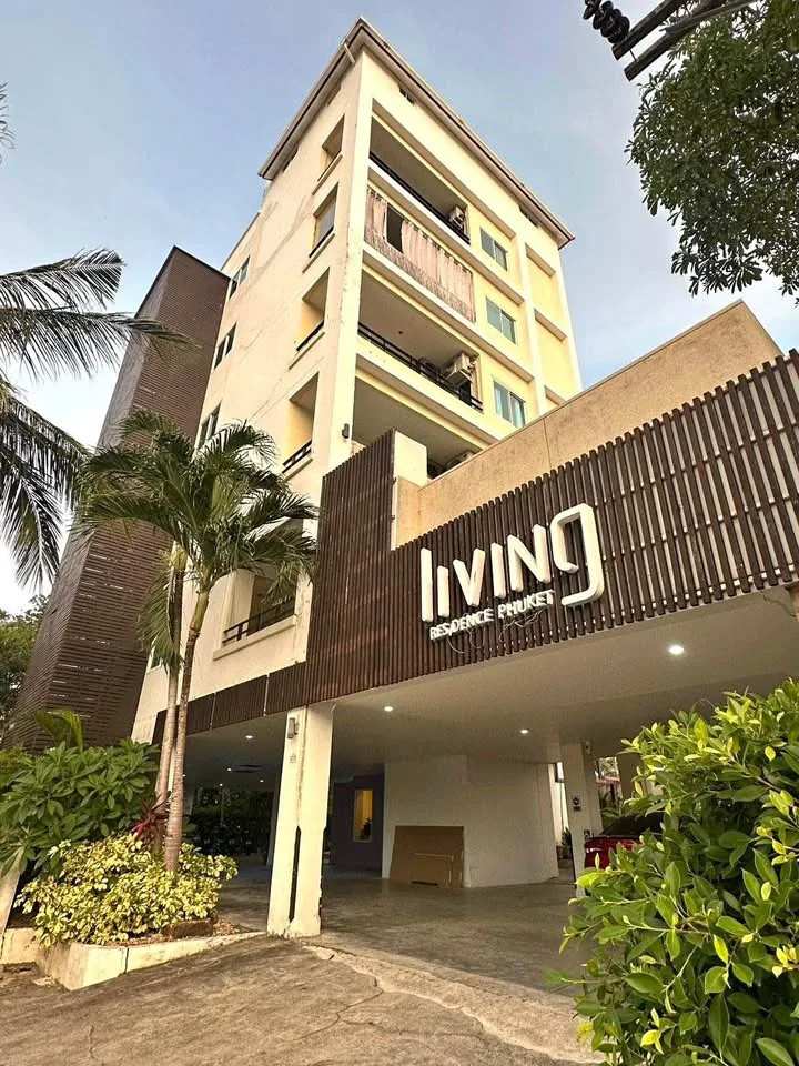 Кондо с 1 спальней, разрешены питомцы, Living Residence, Пхукет