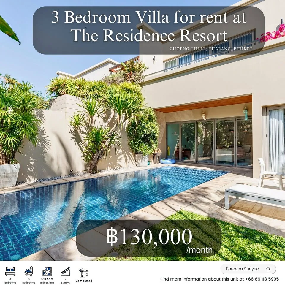 Вилла с 3 спальнями в аренду в The Residence Resort, Чоэнг Тале