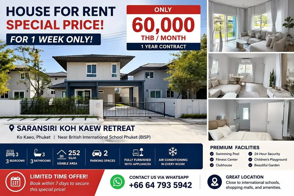 Вилла с 3 спальнями в аренду в Saransiri Koh Kaew Retreat, Пхукет