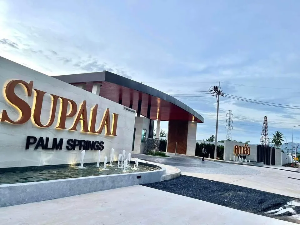 Дом в аренду - готов к заселению в Supalai Palm Springs