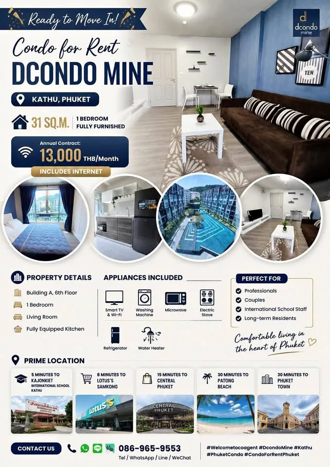 Полностью меблированная 1-комнатная квартира в Dcondo Mine Kathu