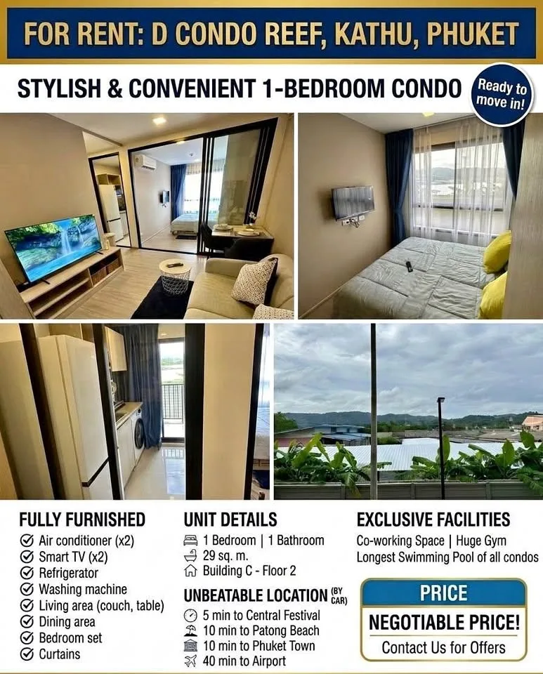 Стильная и удобная 1-комнатная квартира в D Condo Reef, Kathu, Пхукет