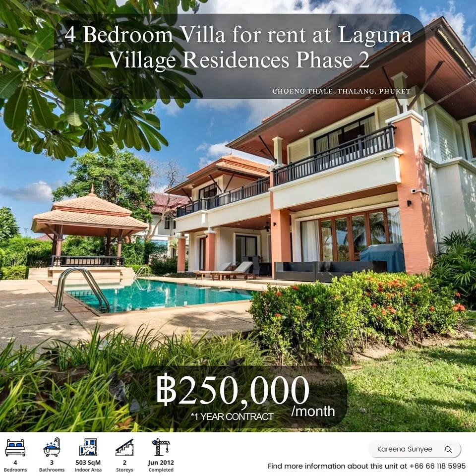 Вилла с 4 спальнями в аренду в Laguna Village Residences, Пхукет