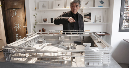 Architecture : le Chinois Liu Jiakun lauréat du Pritzker 2025