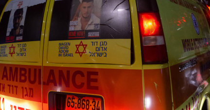 Attaque au couteau à Tel-Aviv : un homme blessé, l’assaillant neutralisé