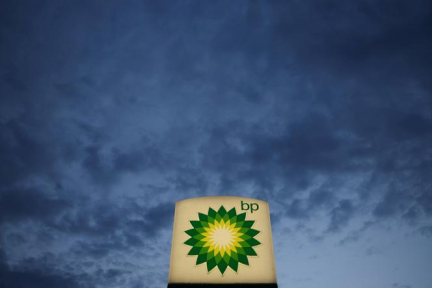 BP annonce la suppression de 4 700 emplois pour « réduire ses coûts »