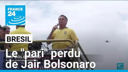 Brésil : le "pari" perdu de Jair Bolsonaro • FRANCE 24