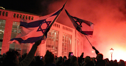 Cinq hommes jugés pour des violences contre des supporters israéliens à Amsterdam