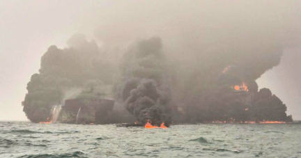 Collision en mer du Nord, plan d’adaptation de la France au changement climatique, réforme de l’audiovisuel public... L’actu de ce lundi 10 mars