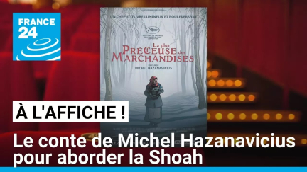 Dans "La plus Précieuse des marchandises", l'univers de Michel Hazanavicius s'anime • FRANCE 24