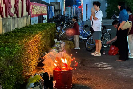 En Chine, le conducteur d’une attaque à la voiture bélier qui avait fait 35 morts a été exécuté