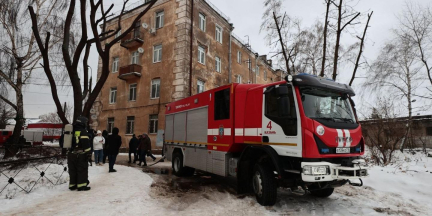 En direct, guerre en Ukraine : des drones ukrainiens endommagent des immeubles à Kazan, ville du centre de la Russie