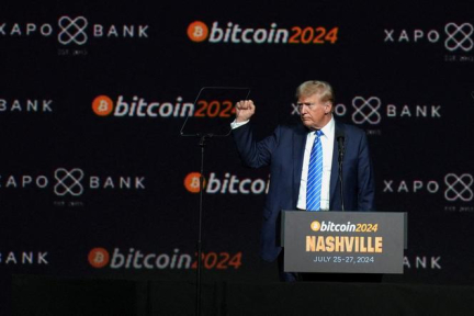 En plein conflit d’intérêts, Trump débute son mandat en vendant des cryptomonnaies à son effigie