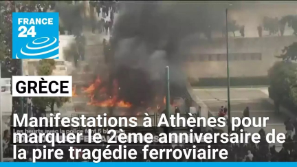 Grèce : manifestations à Athènes en mémoire des victimes de la collision ferroviaire de 2023