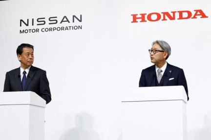 Honda et Nissan ouvrent des négociations en vue d’une fusion d’ici juin 2025