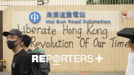 Hong Kong, law and order: Inside the rebel city now under Chinese control