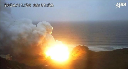 Japon : un incendie se déclare au centre spatial lors d’un essai sur une fusée