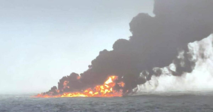 Kérosène, cyanure de sodium… En mer du Nord, l’inquiétante collision d’un pétrolier et d’un porte-conteneurs