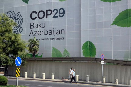 La Papouasie-Nouvelle-Guinée boycotte la COP29, la qualifiant de « perte de temps »