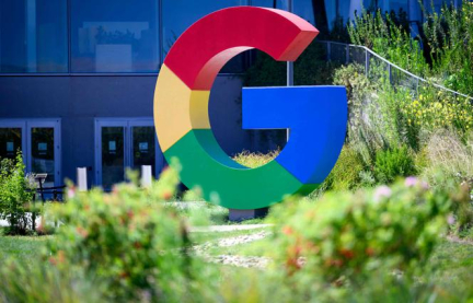 Le gouvernement américain veut que Google cède son navigateur Chrome