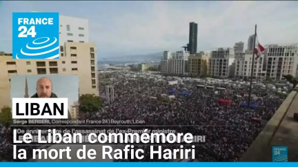 Le Liban commémore la mort de l'ancien Premier ministre Rafic Hariri • FRANCE 24