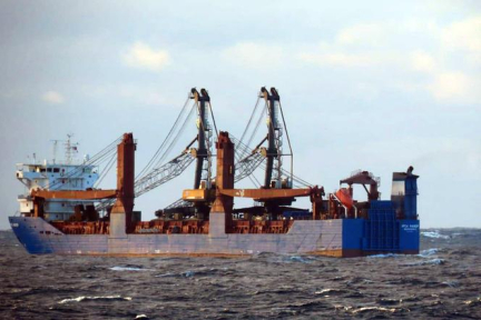 Le naufrage d’un cargo russe en Méditerranée est dû à une « attaque terroriste », affirme son entreprise propriétaire, sans étayer ses propos