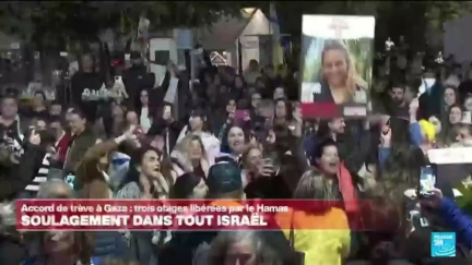 Les trois otages israéliennes libérées sont arrivées en Israël • FRANCE 24