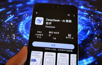 L'essor de DeepSeek, le ChatGPT chinois, inquiète la Silicon Valley et alerte Trump

**Traduction en français :**

Intelligence artificielle : la Silicon Valley en panique, alerte de Trump… Tout savoir sur DeepSeek, le ChatGPT chinois