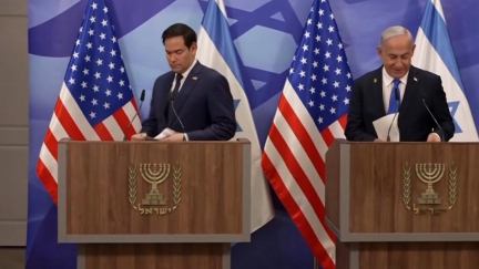 Marco Rubio's Mideast tour: US, Israel present united front on Gaza, Iran