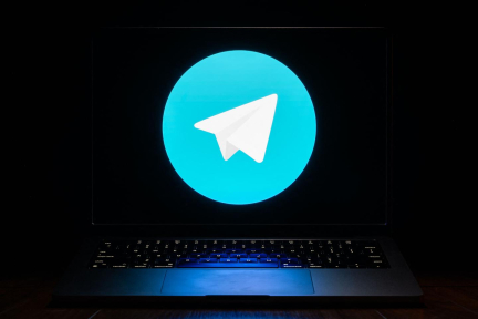 Ouverture d’une enquête après le piratage de comptes Telegram de plusieurs députés