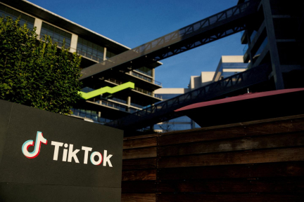 TikTok : pour la Chine, la suspension du réseau social aux Etats-Unis légitime sa propre censure