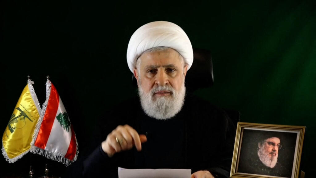 Who is Hezbollah's new leader Sheikh Naim Qassem?