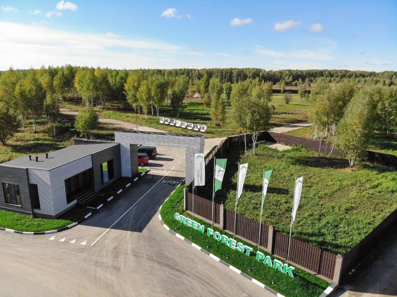 Участок M32, 9 соток, ИЖС, с лесными деревьями — КП Green Forest Park, Ступино - фото 3