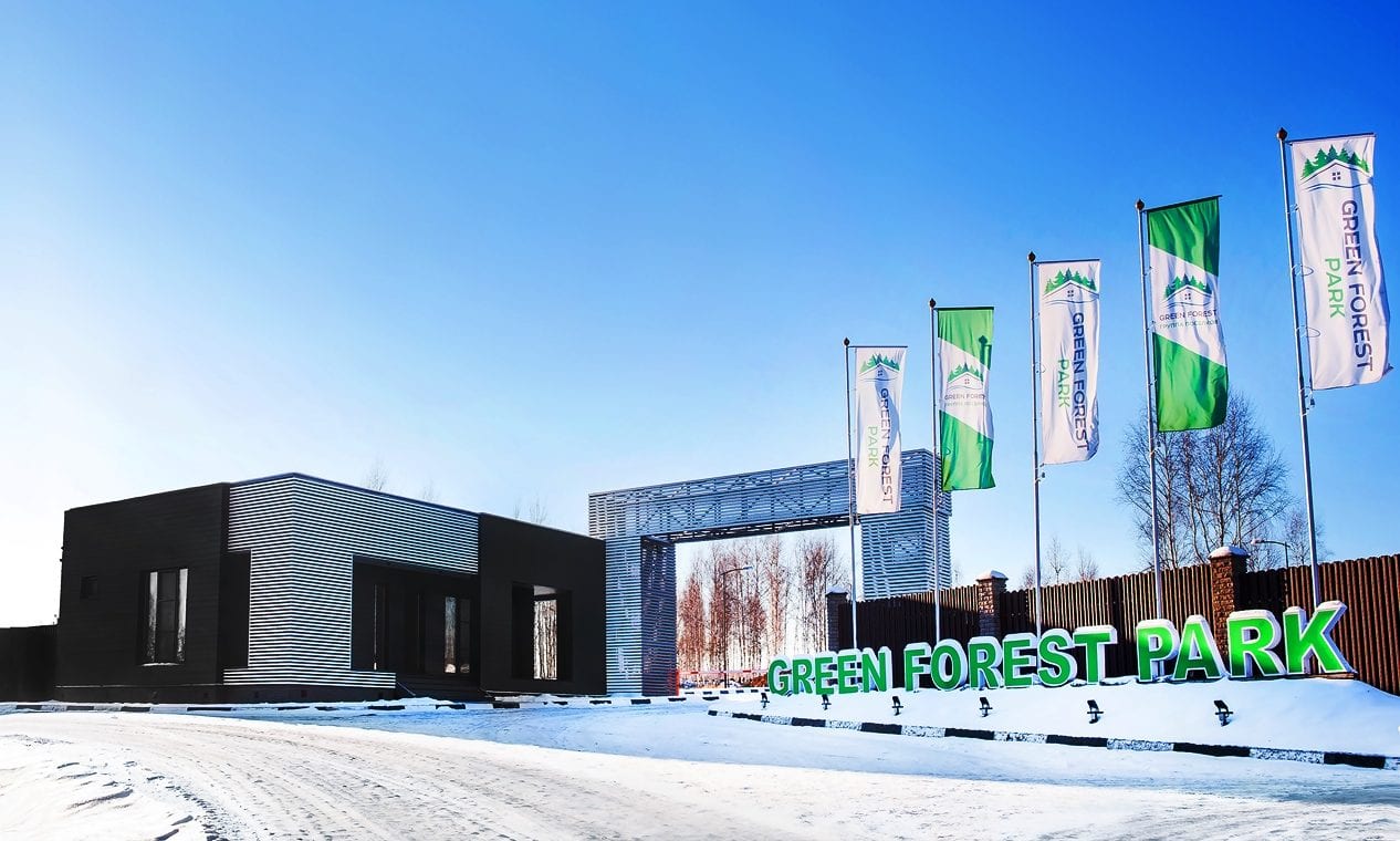 Участок D29, 8,5 соток, ИЖС, с лесными деревьями — КП Green Forest Park, Ступино - фото 2