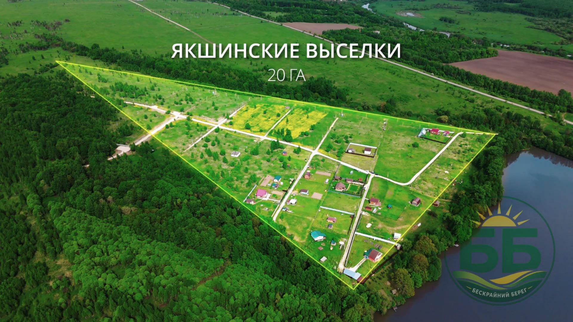 Продается земельный участок ИЖС - 12,4 сотки, в деревне Якшинские Выселки Тульской области. Категория земель - ИЖС. Цена - 350 000 рублей. - фото 1