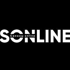 Логотип SONLINE